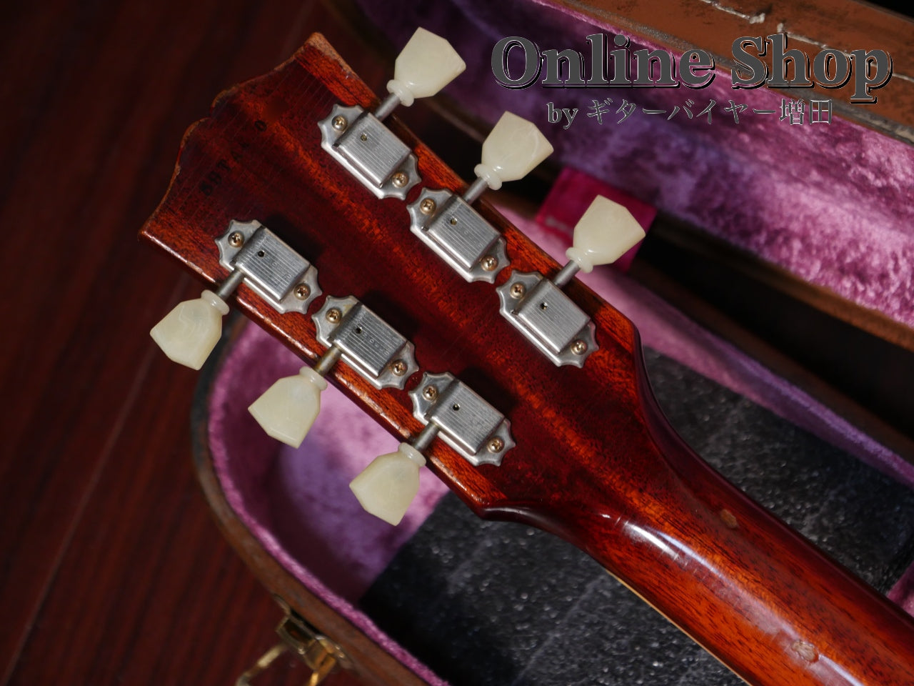 USED 2016 Gibson Custom Shop TAK Matsumoto 1959 Les Paul Aged Tak Matsumoto'Burst