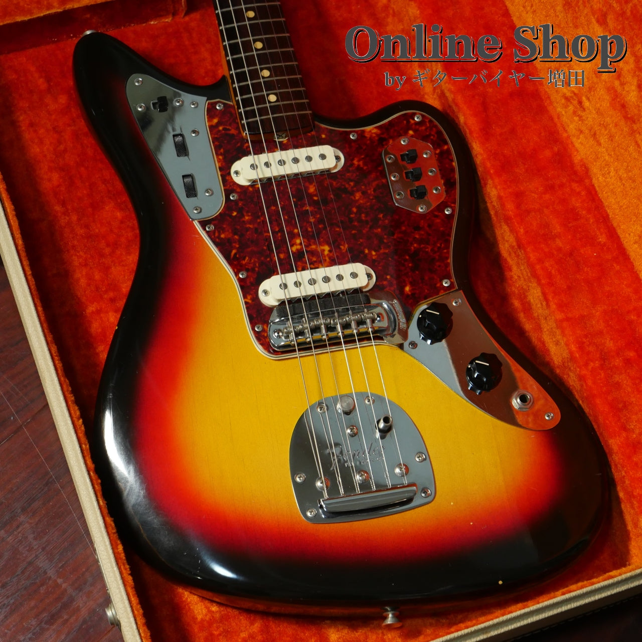 VINTAGE 1964 Fender Jaguar Sunburst "Near Mint Condition"