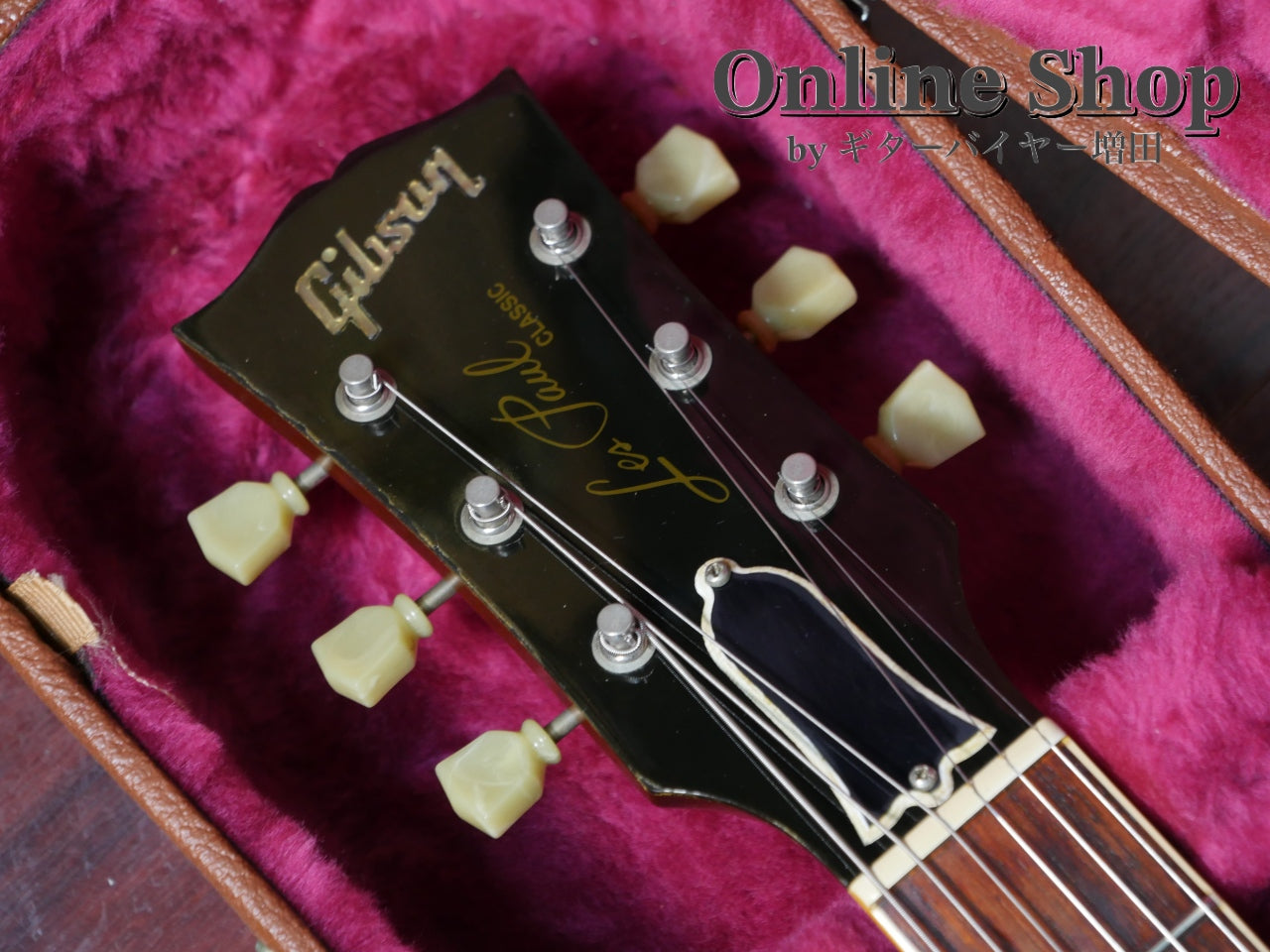 USED 2000 Gibson Les Paul Classic Plus Vintage Sunburst