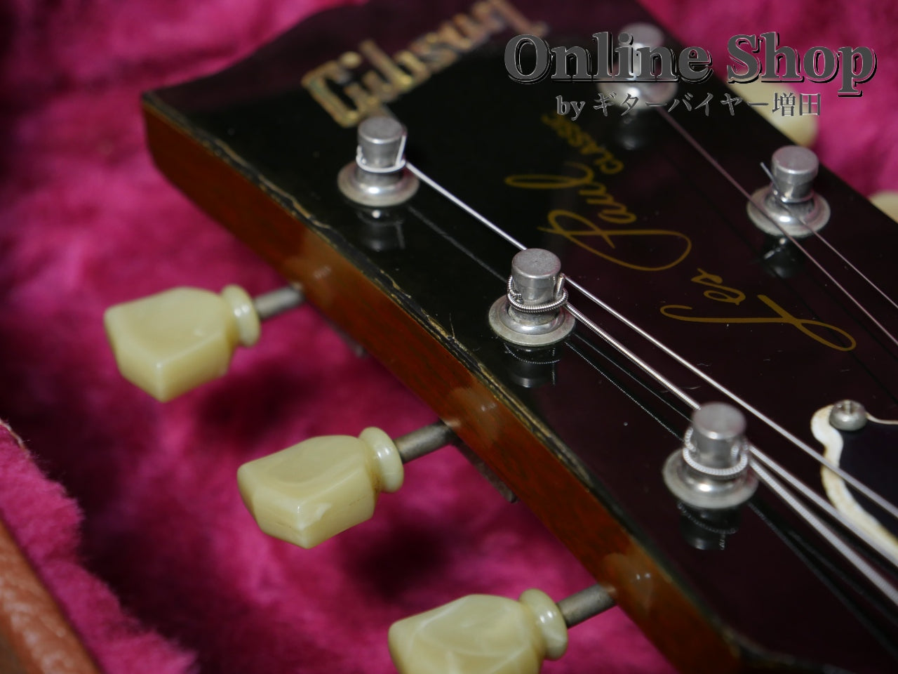 USED 2000 Gibson Les Paul Classic Plus Vintage Sunburst