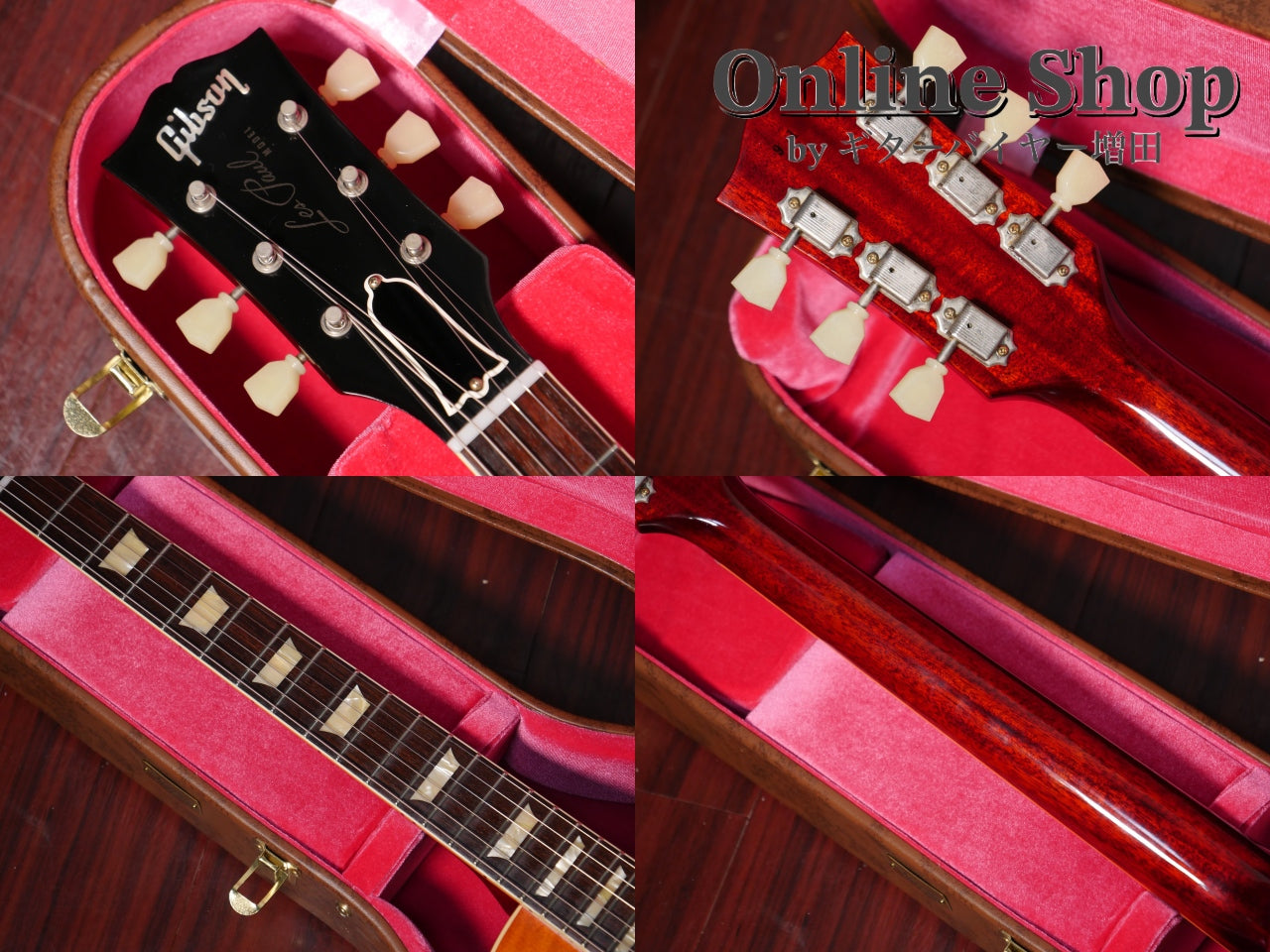 USED 2021 Gibson Custom Shop Historic Collection 1959 Les Paul Standard Reissue Washed Cherry Burst VOS
