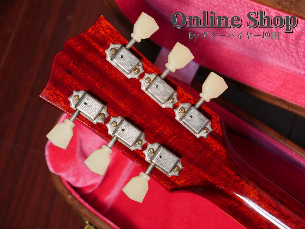 USED 2021 Gibson Custom Shop Historic Collection 1959 Les Paul Standard Reissue Washed Cherry Burst VOS