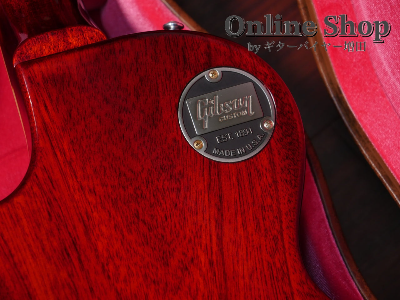 USED 2021 Gibson Custom Shop Historic Collection 1959 Les Paul Standard Reissue Washed Cherry Burst VOS