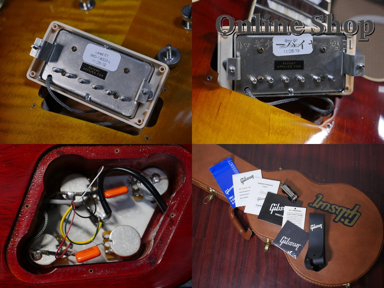 USED 2019 Gibson Les Paul Standard '60s Figured Top Iced Tea