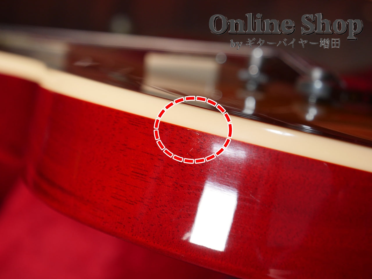 USED 2019 Gibson Les Paul Standard '60s Figured Top Iced Tea