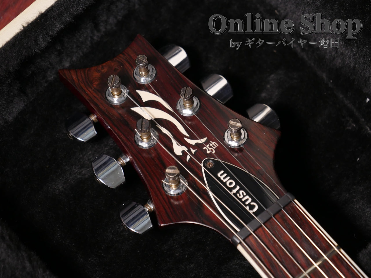 USED 2010 Paul Reed Smith "25th Anniversary" Custom 24 10Top Fire Red Burst