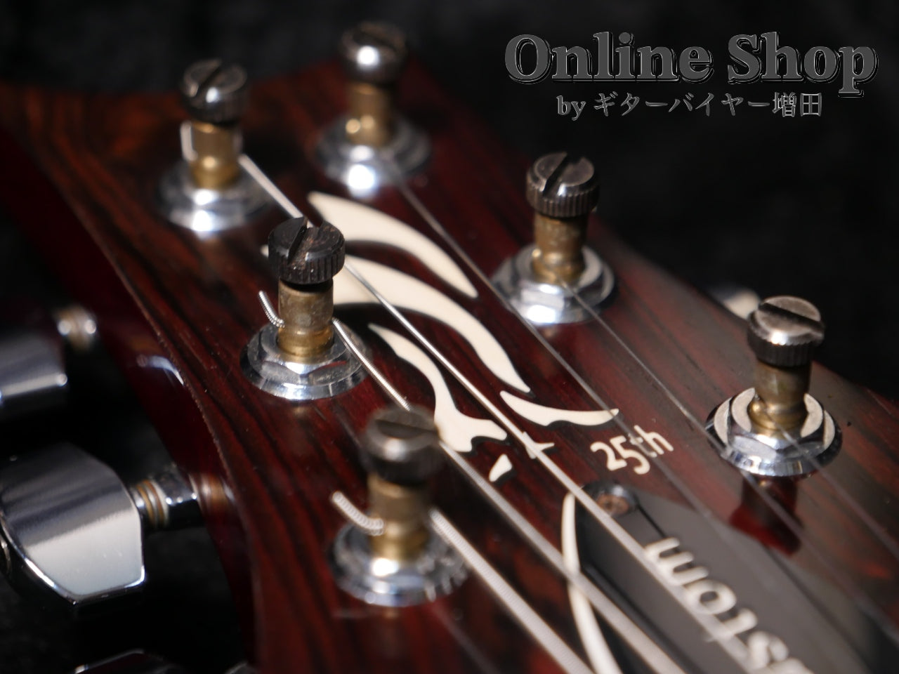 USED 2010 Paul Reed Smith "25th Anniversary" Custom 24 10Top Fire Red Burst
