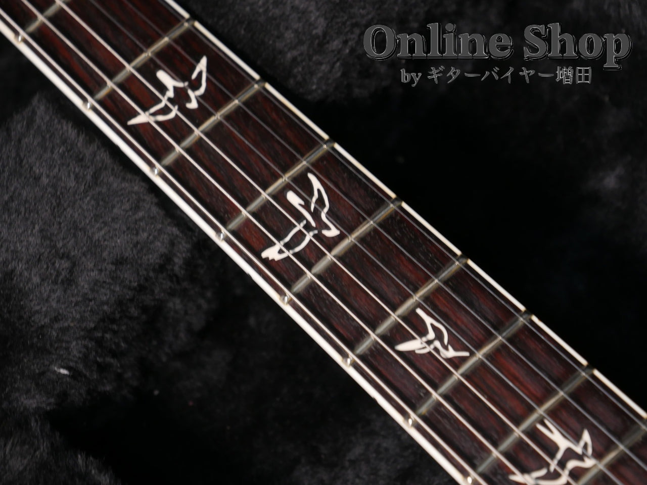 USED 2010 Paul Reed Smith "25th Anniversary" Custom 24 10Top Fire Red Burst