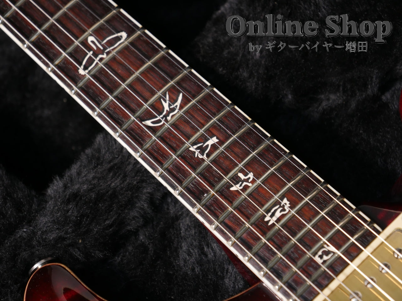 USED 2010 Paul Reed Smith "25th Anniversary" Custom 24 10Top Fire Red Burst