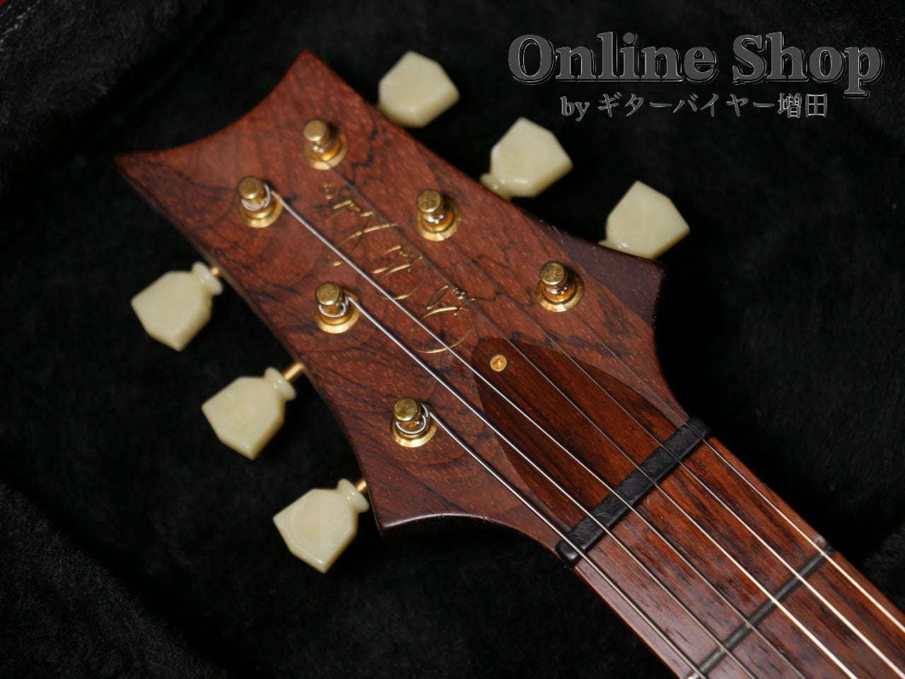 USED 2002 Paul Reed Smith Limited Edition Singlecut "Brazilian Rosewood Neck" Natural