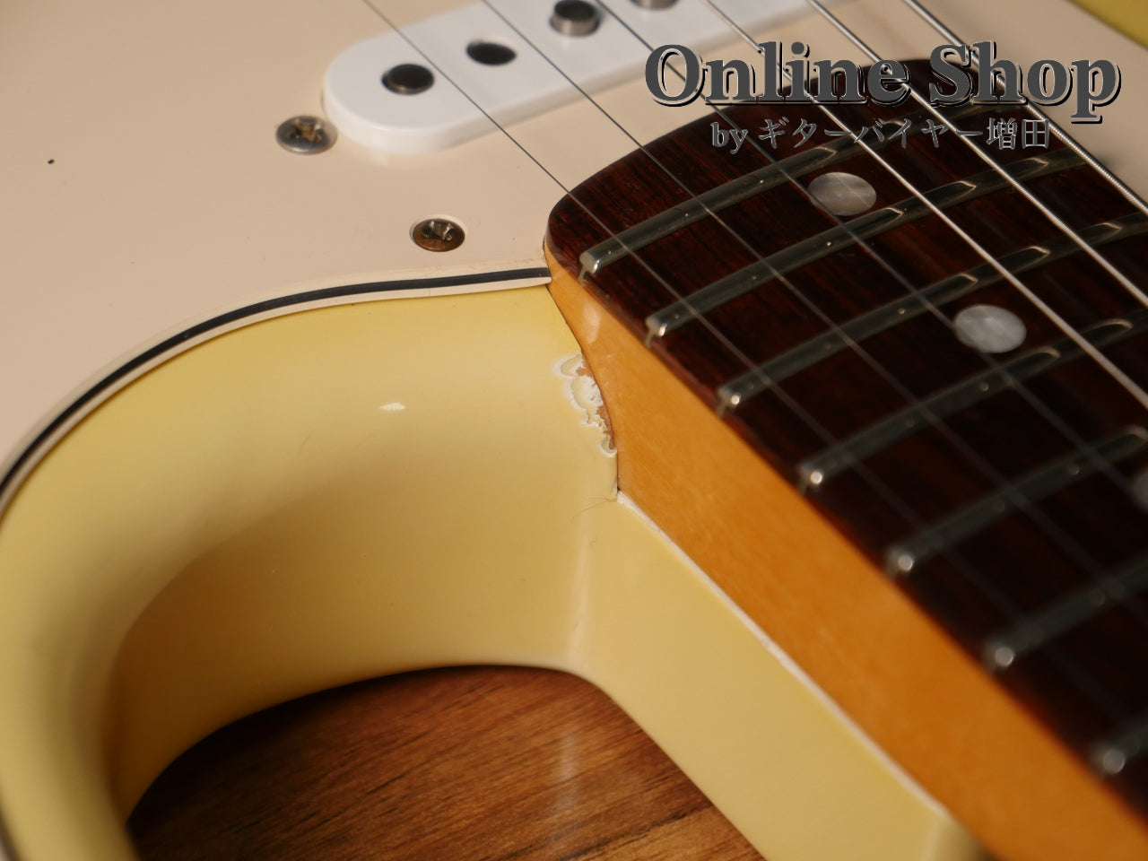 USED 2001 Fender Custom Shop "JB Wired" Stratocaster NOS Olympic White