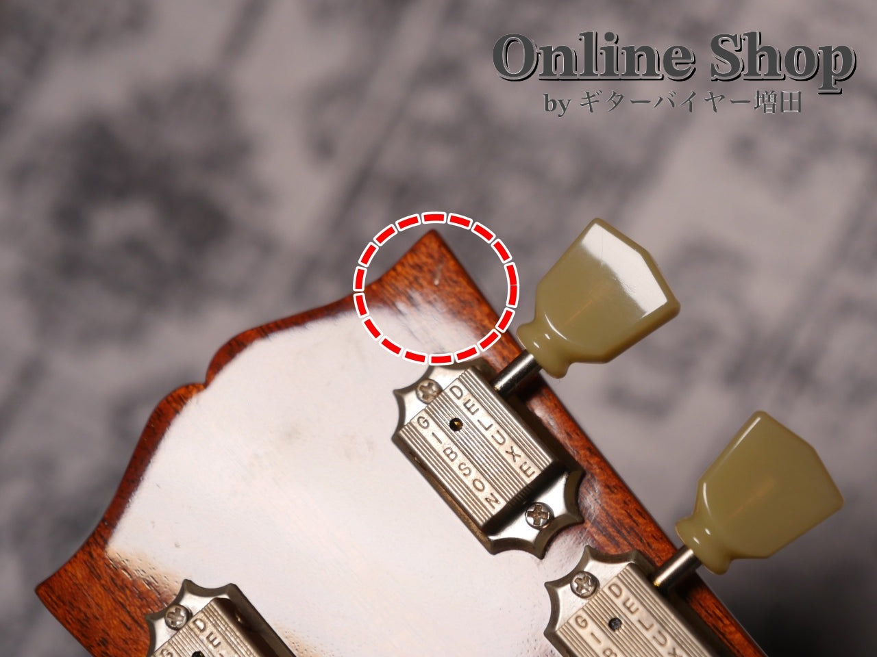 USED 2011 Gibson Custom Shop ES-339 Fat Neck Vintage Sunburst