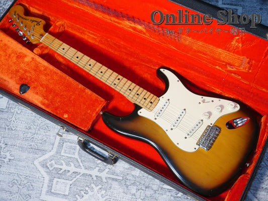 VINTAGE 1975 Fender Stratocaster Sunburst / Maple