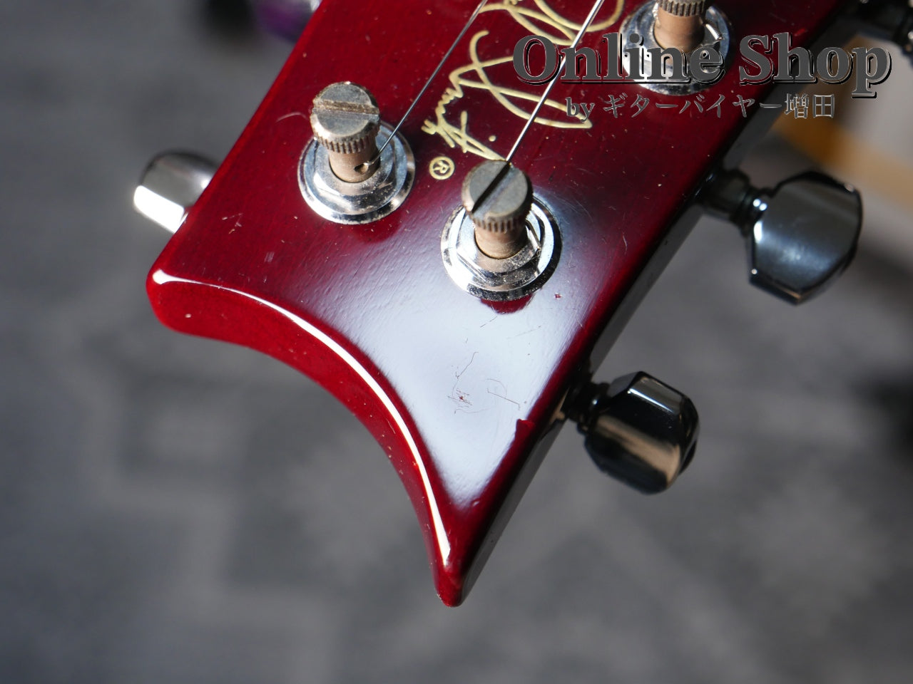 USED 2010 Paul Reed Smith Custom 24 Black Cherry