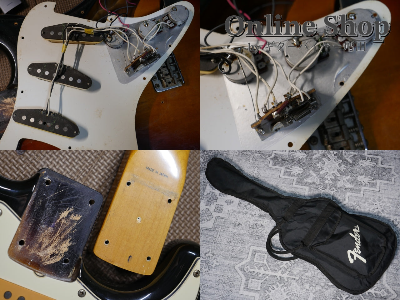 USED/VINTAGE 1983 Fender Japan ST62-65 "JV Serial" 3-Tone Sunburst