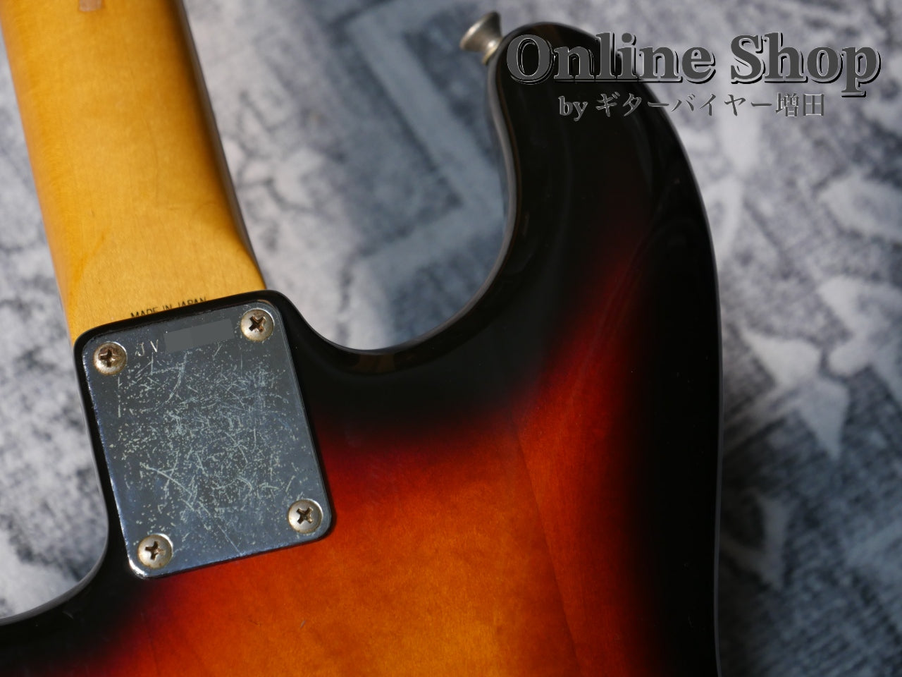 USED/VINTAGE 1983 Fender Japan ST62-65 "JV Serial" 3-Tone Sunburst