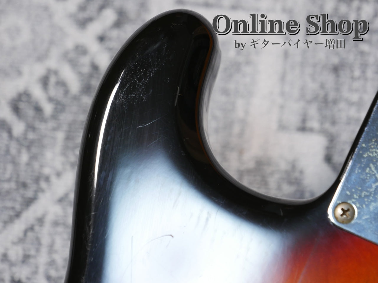 USED/VINTAGE 1983 Fender Japan ST62-65 "JV Serial" 3-Tone Sunburst