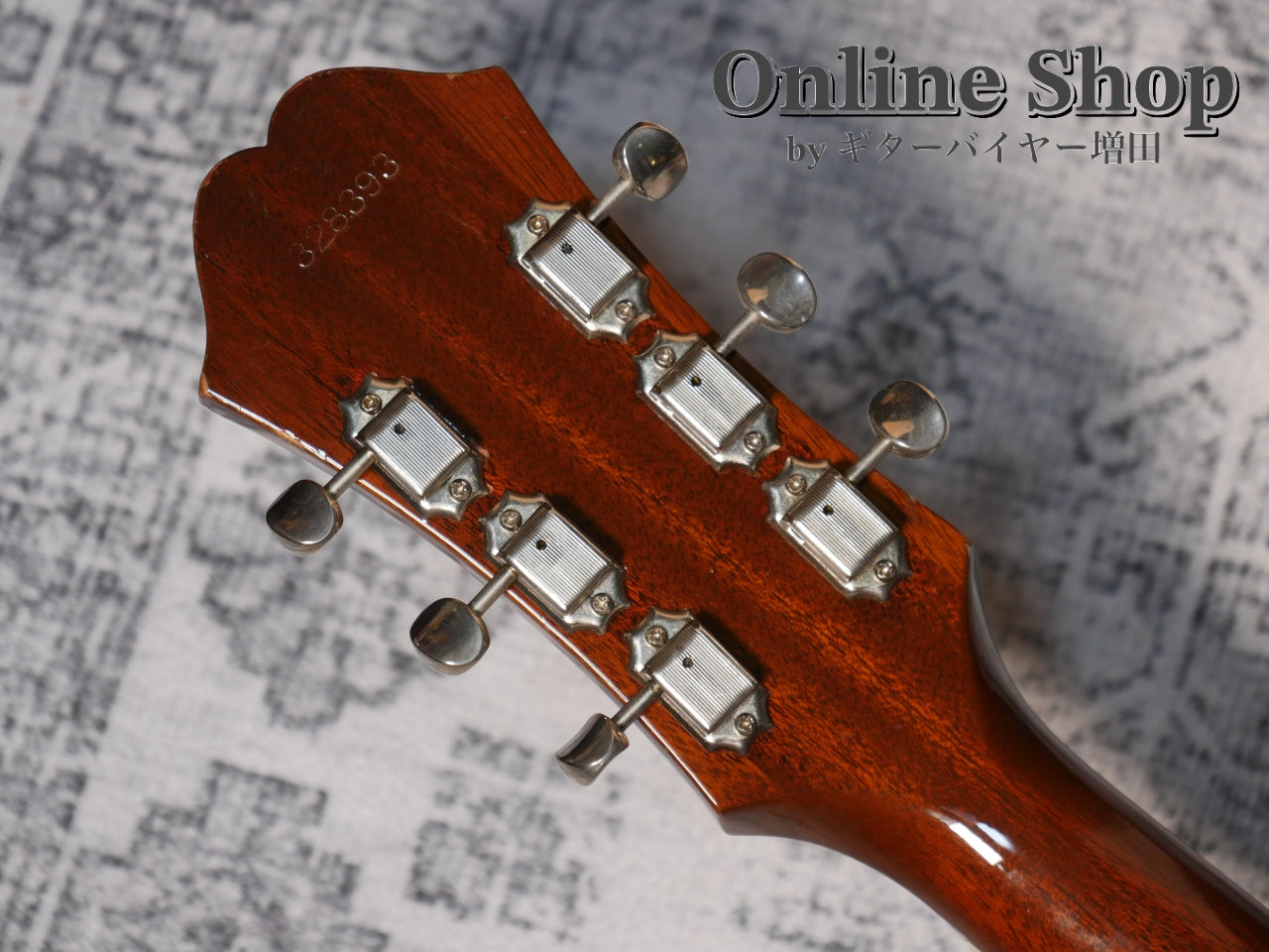 USED 2000s Epiphone Casino '64 Reissue Sunburst