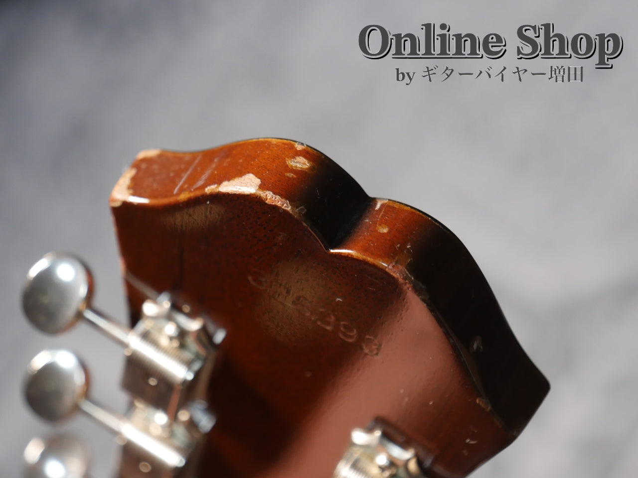USED 2000s Epiphone Casino '64 Reissue Sunburst