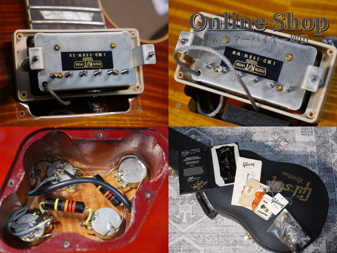 USED 2010 Gibson Custom Shop 1959 Commemorative Les Paul Standard Sunburst