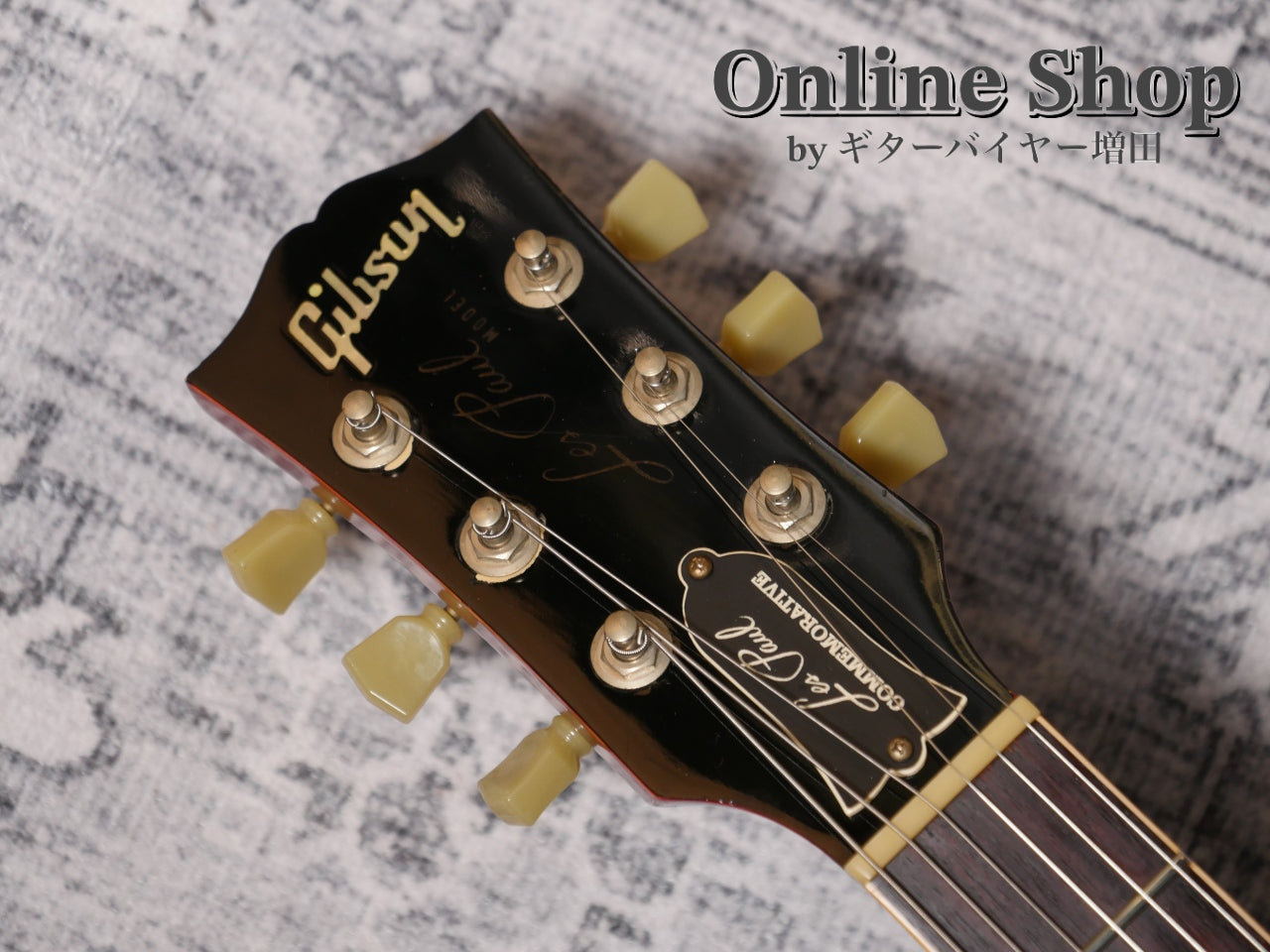 USED 2010 Gibson Custom Shop 1959 Commemorative Les Paul Standard Sunburst