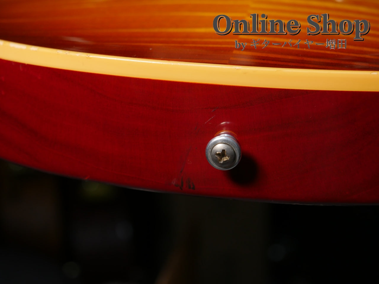 USED 2010 Gibson Custom Shop 1959 Commemorative Les Paul Standard Sunburst