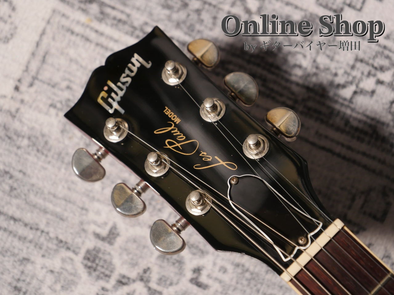 USED 2019 Gibson Les Paul Standard '60s Figured Top Iced Tea