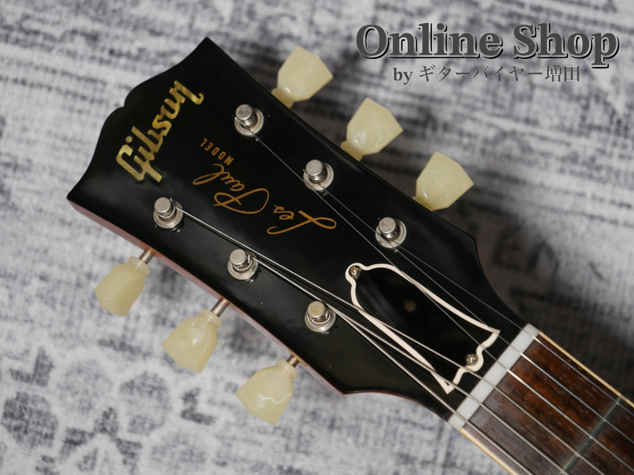 USED 2018 Gibson Custom Shop Historic Collection 1959 Les Paul Reissue Brown Lemon VOS