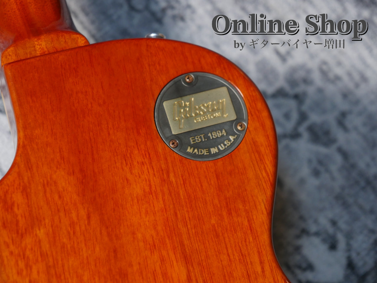 USED 2018 Gibson Custom Shop Historic Collection 1959 Les Paul Reissue Brown Lemon VOS