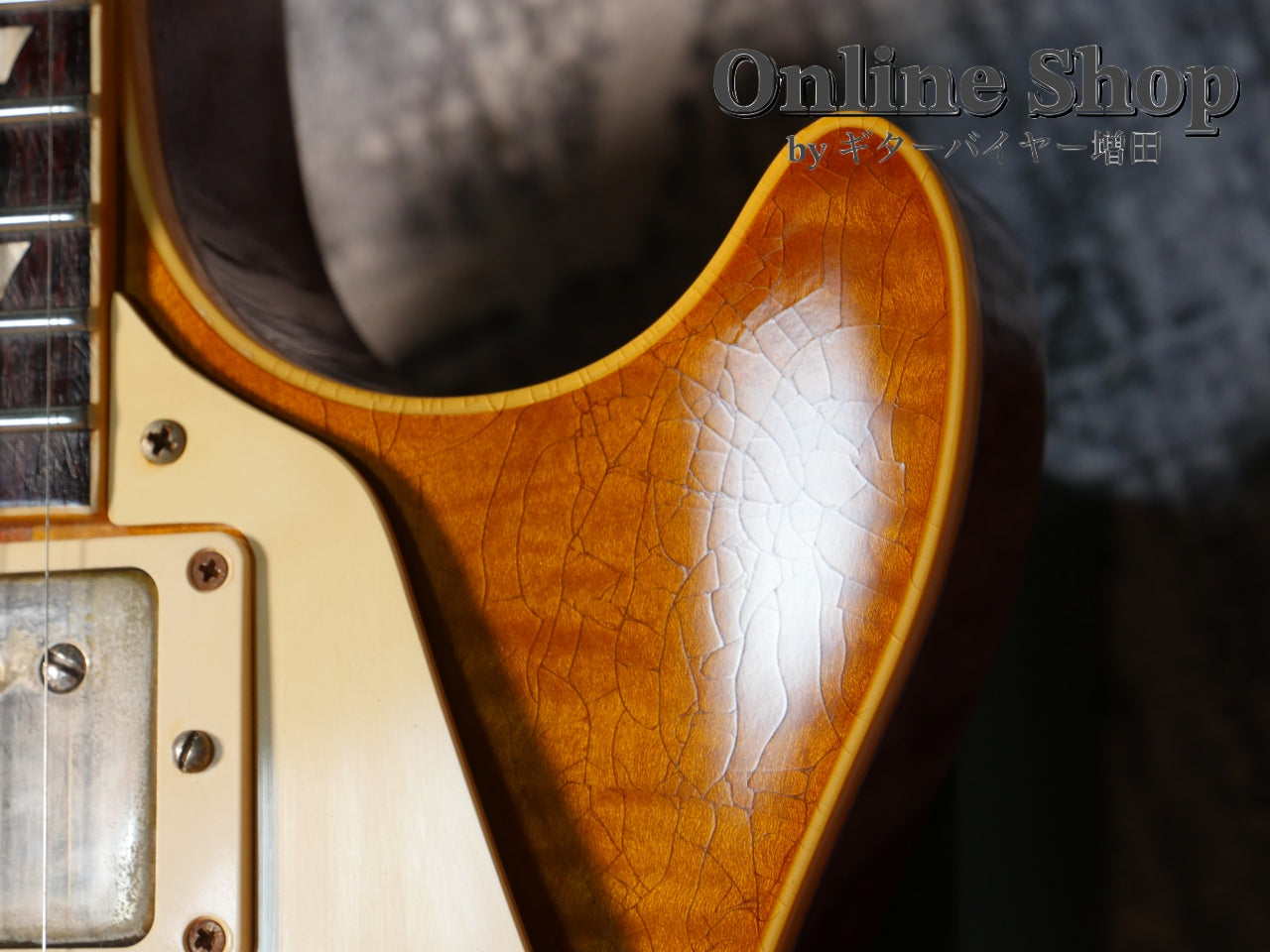 USED 2017 Gibson Custom Shop 1959 Les Paul Standard Dirty Lemon VOS