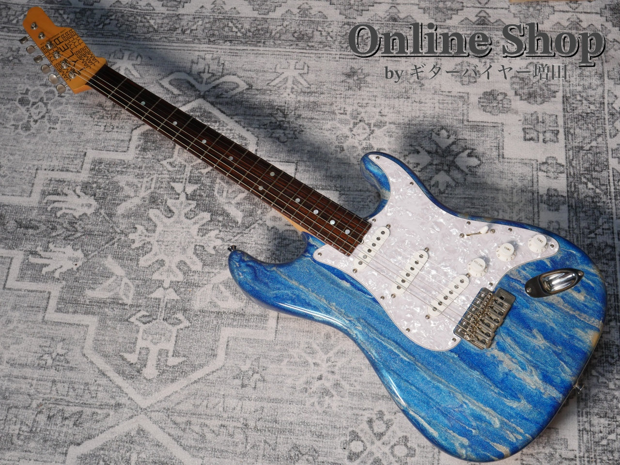 USED 2008 James Tyler USA Classic Candy Blue Shmear Gloss