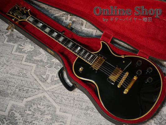VINTAGE 1979 Gibson Les Paul Custom Ebony