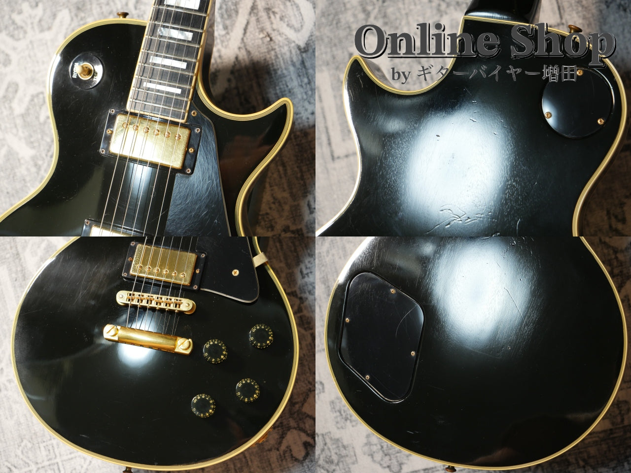 VINTAGE 1979 Gibson Les Paul Custom Ebony