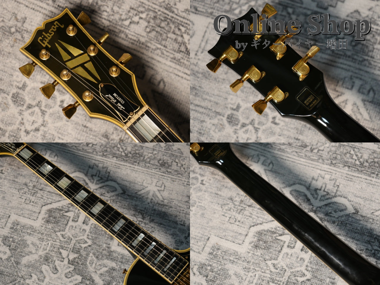 VINTAGE 1979 Gibson Les Paul Custom Ebony