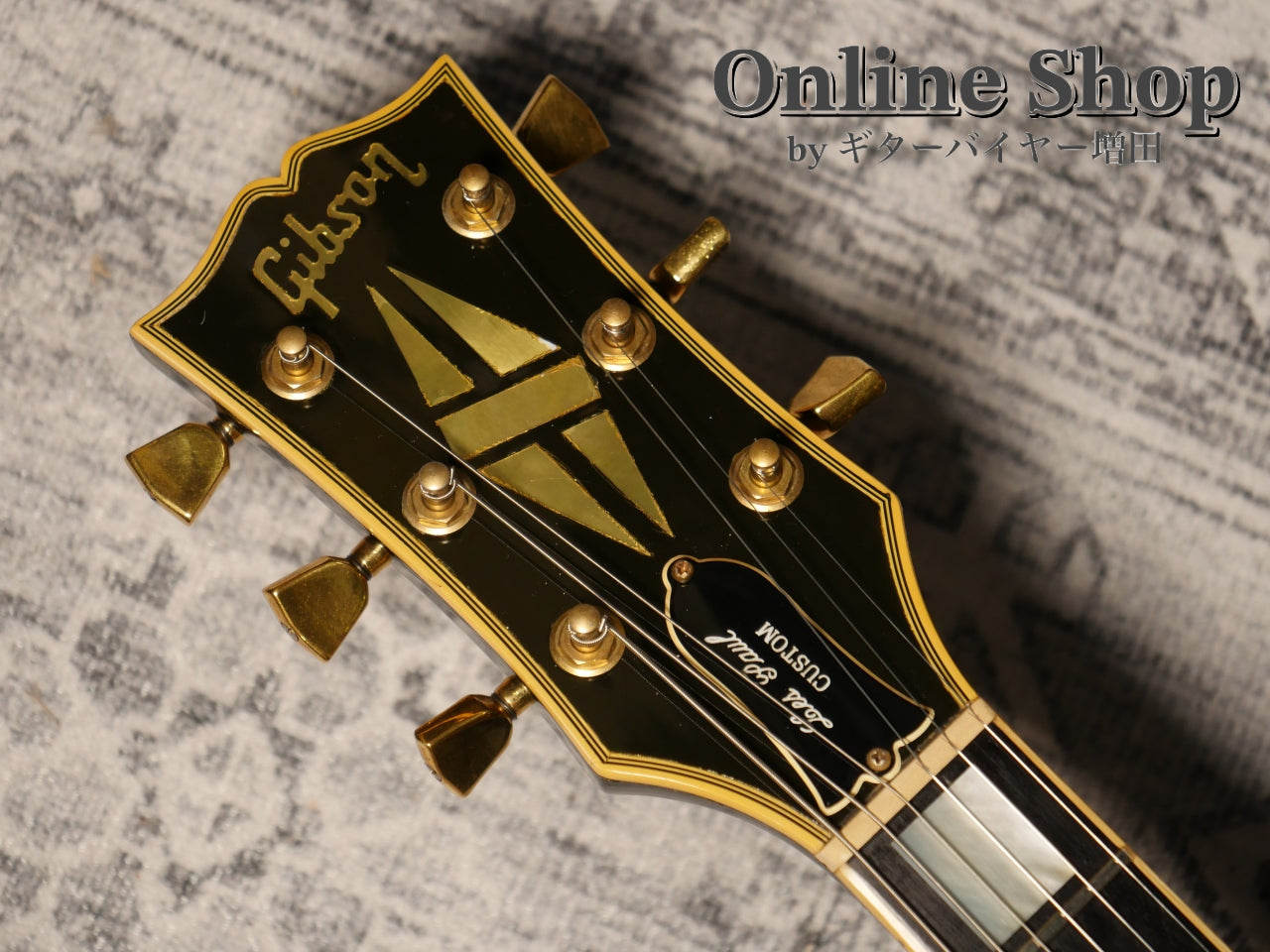 VINTAGE 1979 Gibson Les Paul Custom Ebony