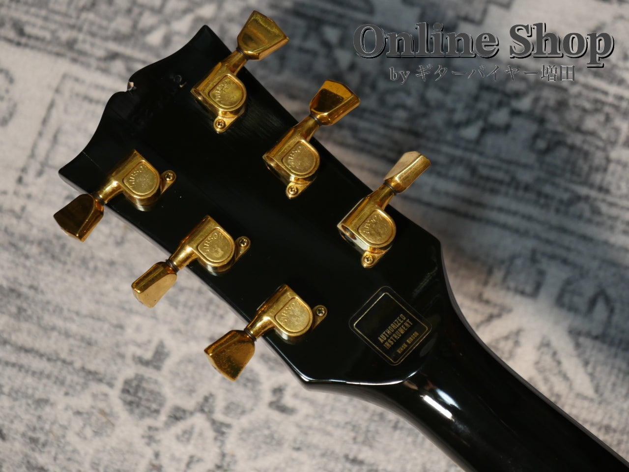 VINTAGE 1979 Gibson Les Paul Custom Ebony