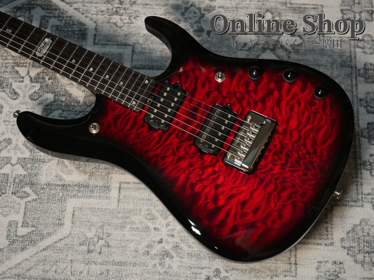 USED 2013 MusicMan BFR John Petrucci Quilt Ruby