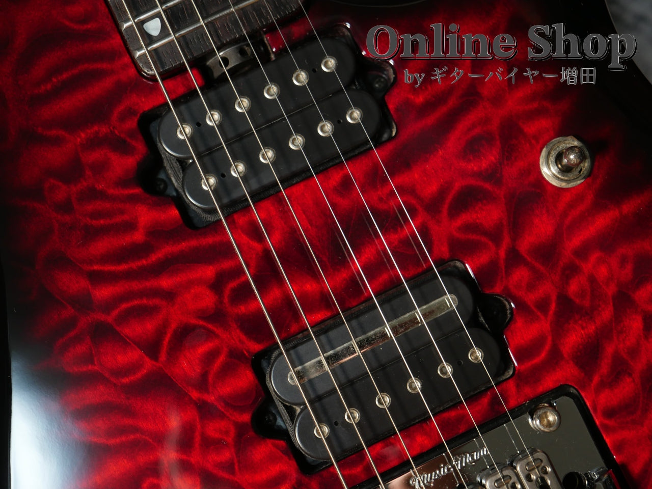 USED 2013 MusicMan BFR John Petrucci Quilt Ruby