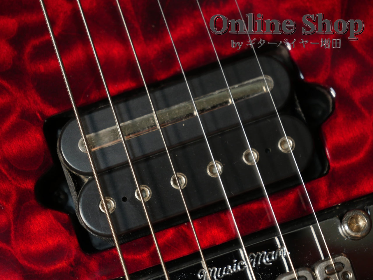 USED 2013 MusicMan BFR John Petrucci Quilt Ruby