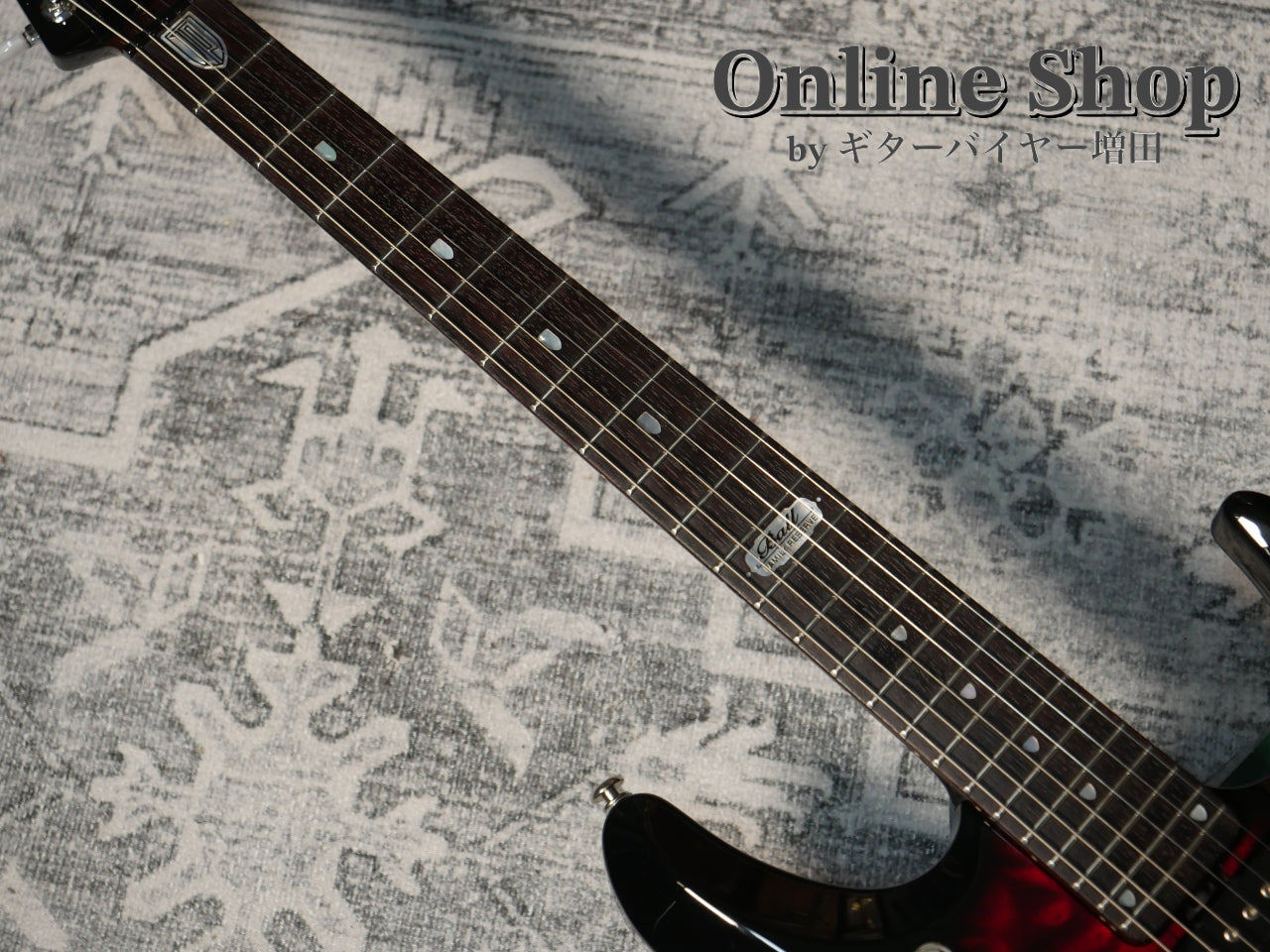 USED 2013 MusicMan BFR John Petrucci Quilt Ruby