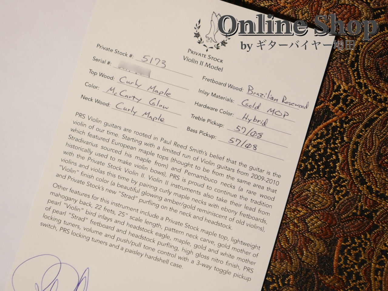 USED 2014 Paul Reed Smith "Private Stock #5173" Violin II McCarty Glow