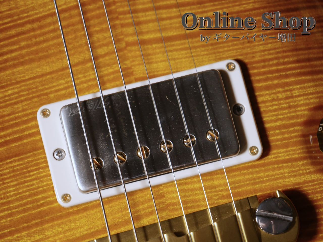 USED 2014 Paul Reed Smith "Private Stock #5173" Violin II McCarty Glow