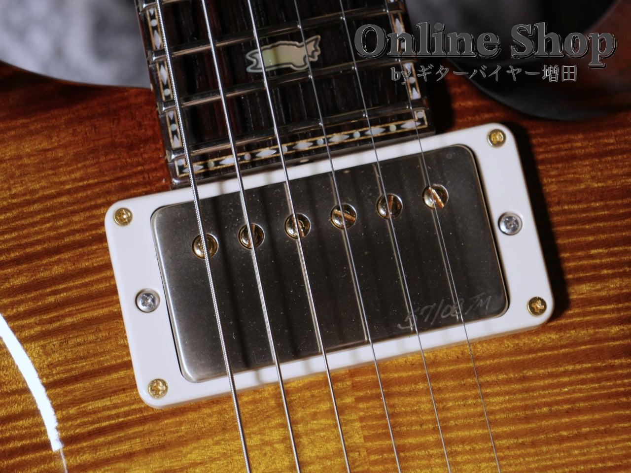 USED 2014 Paul Reed Smith "Private Stock #5173" Violin II McCarty Glow
