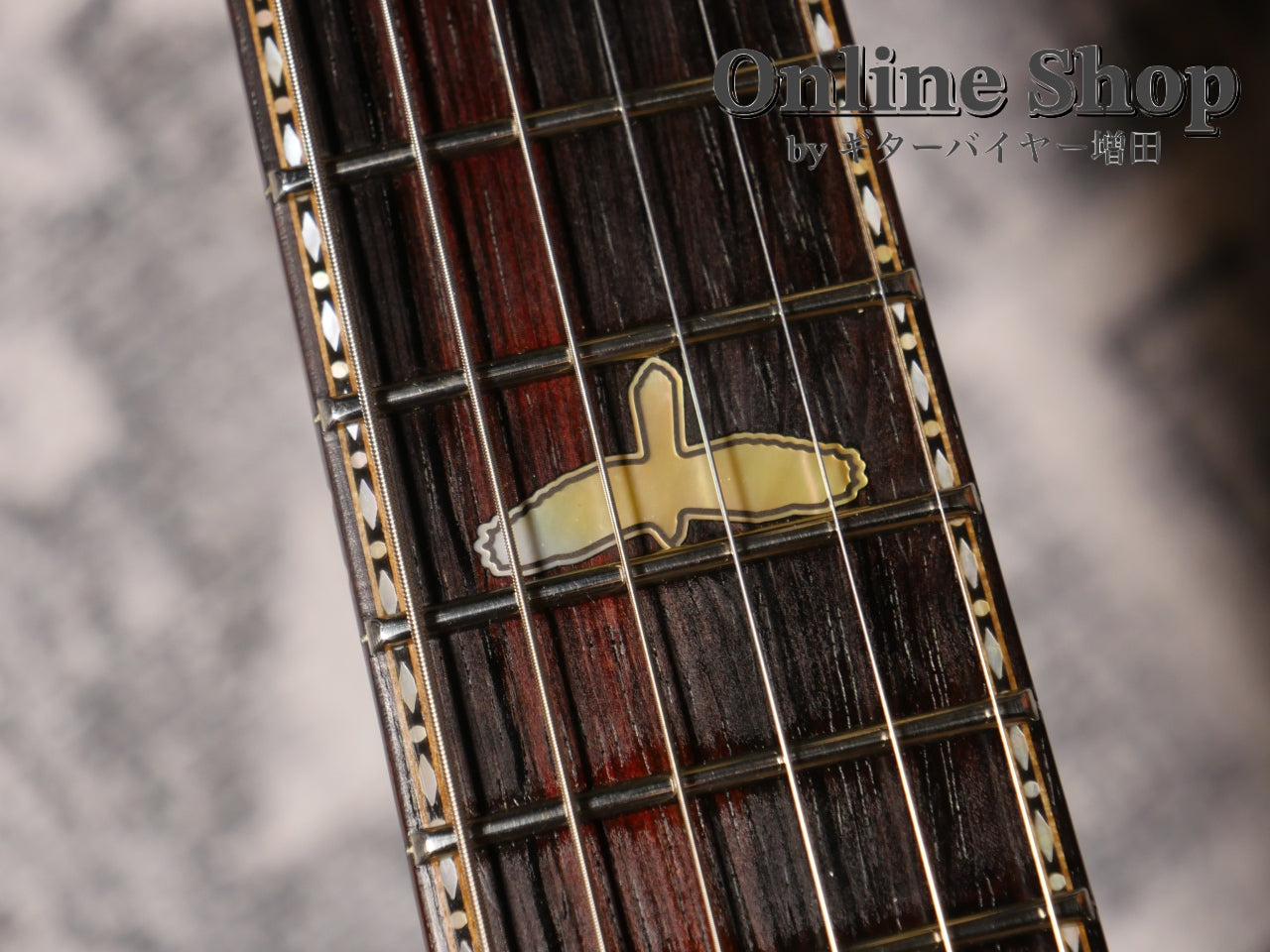 USED 2014 Paul Reed Smith "Private Stock #5173" Violin II McCarty Glow
