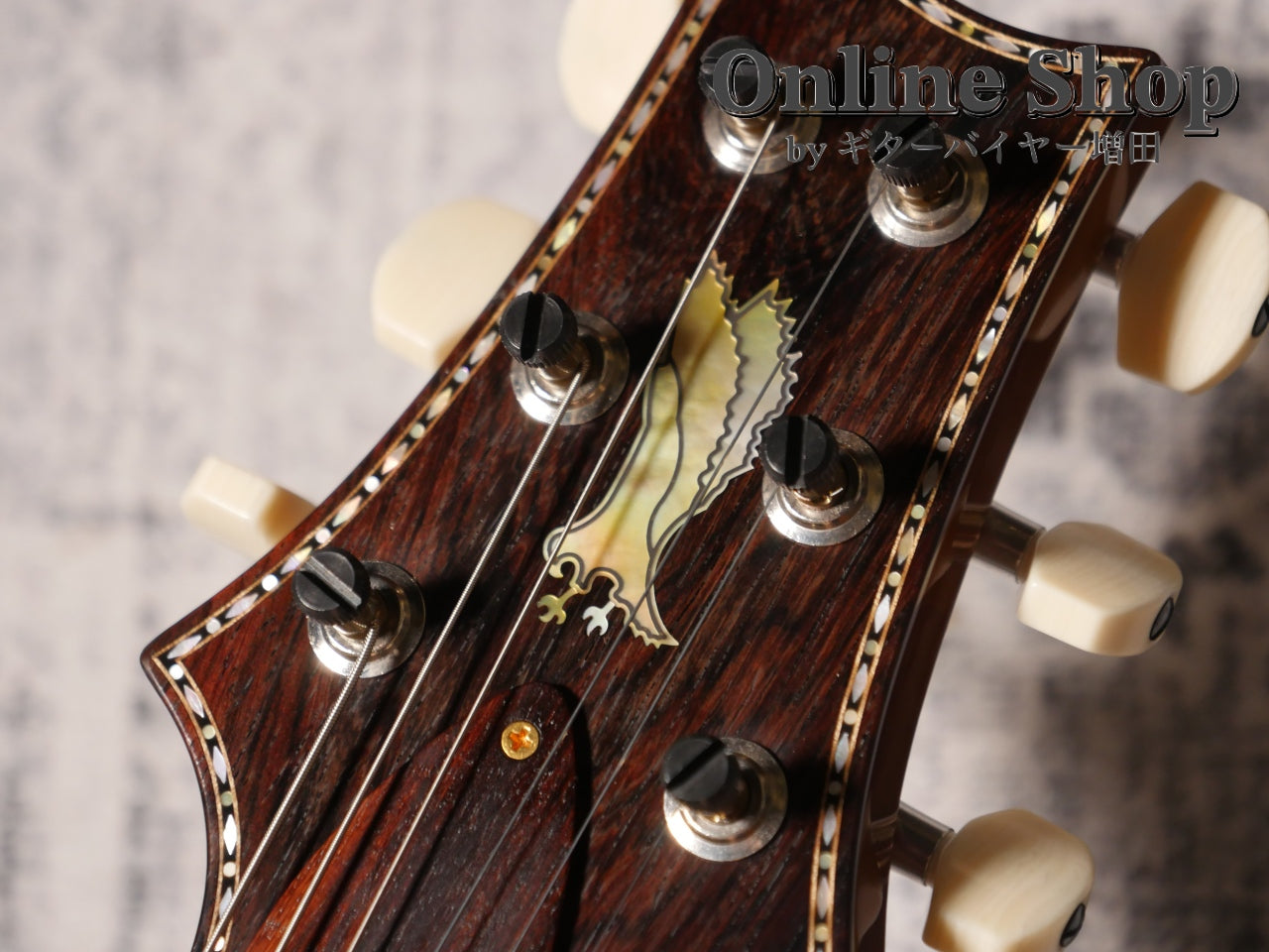 USED 2014 Paul Reed Smith "Private Stock #5173" Violin II McCarty Glow