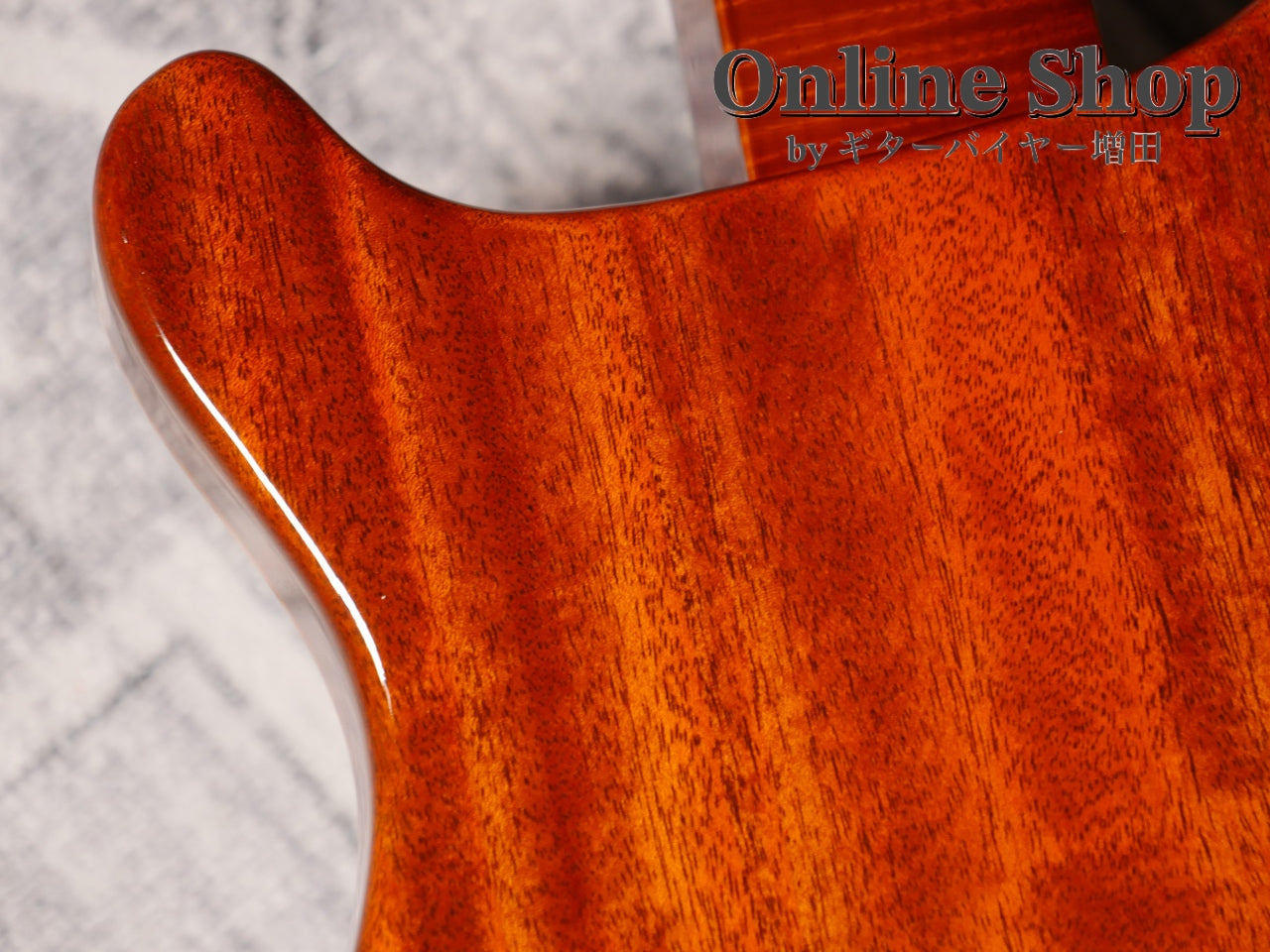 USED 2014 Paul Reed Smith "Private Stock #5173" Violin II McCarty Glow