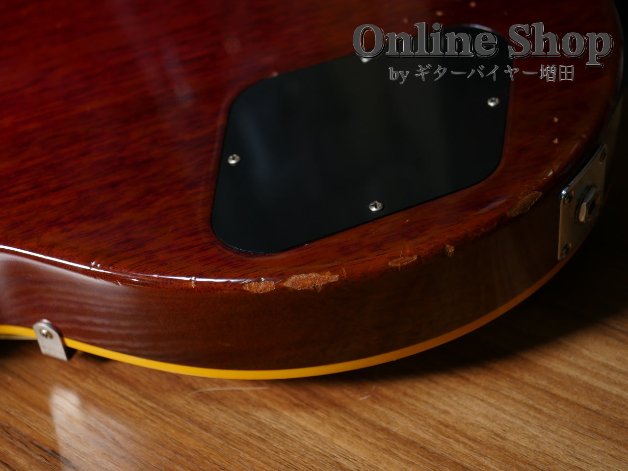 USED 2015 Gibson Custom Shop Collector's Choice #24 Charles Daughtry 1959 Les Paul "Nicky" Aged