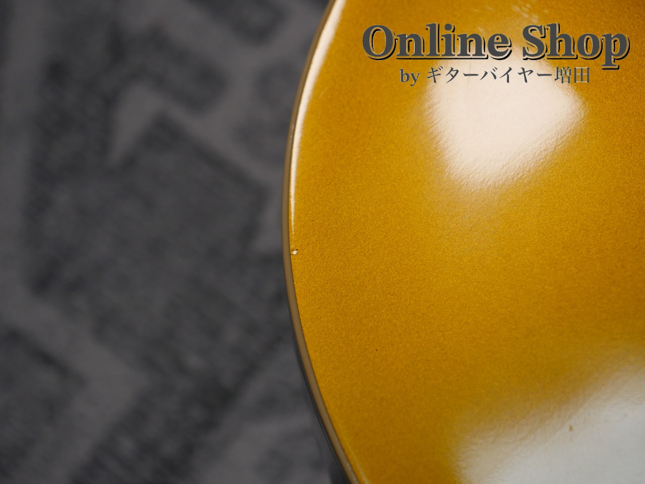 USED 2014 Gibson Custom Shop Historic Collection 1957 Les Paul Goldtop Reissue Antique Gold / Dark Back VOS