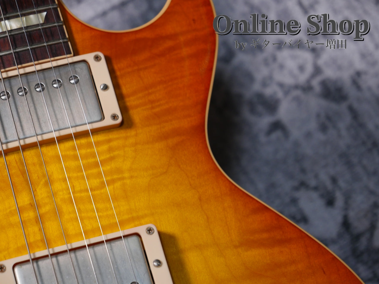 USED 2012 Gibson Custom Shop Limited Run 1958 Les Paul Standard Reissue Lightly Figured w/Push Pull Orange Sunset Fade VOS