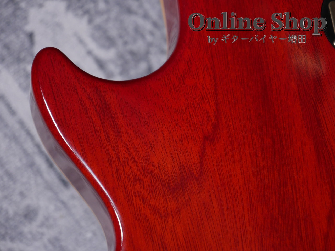 USED 2012 Gibson Custom Shop Limited Run 1958 Les Paul Standard Reissue Lightly Figured w/Push Pull Orange Sunset Fade VOS